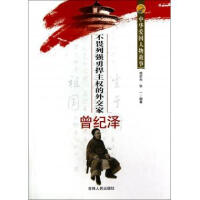 ��η�Џ�(qi��ng)�º�����(qu��n)���⽻�����o(j��)��