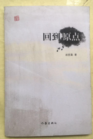 �ص�ԭ�c(di��n)