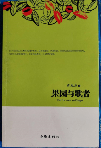 ���@�c����