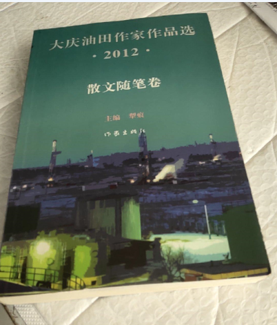 ��c����������Ʒ�x