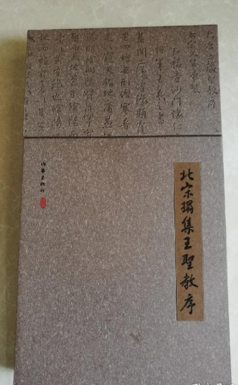 ���Γ�����ʥ����