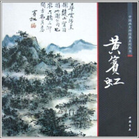 �Ї����󎟽�(j��ng)��ϵ�Ѕ���,