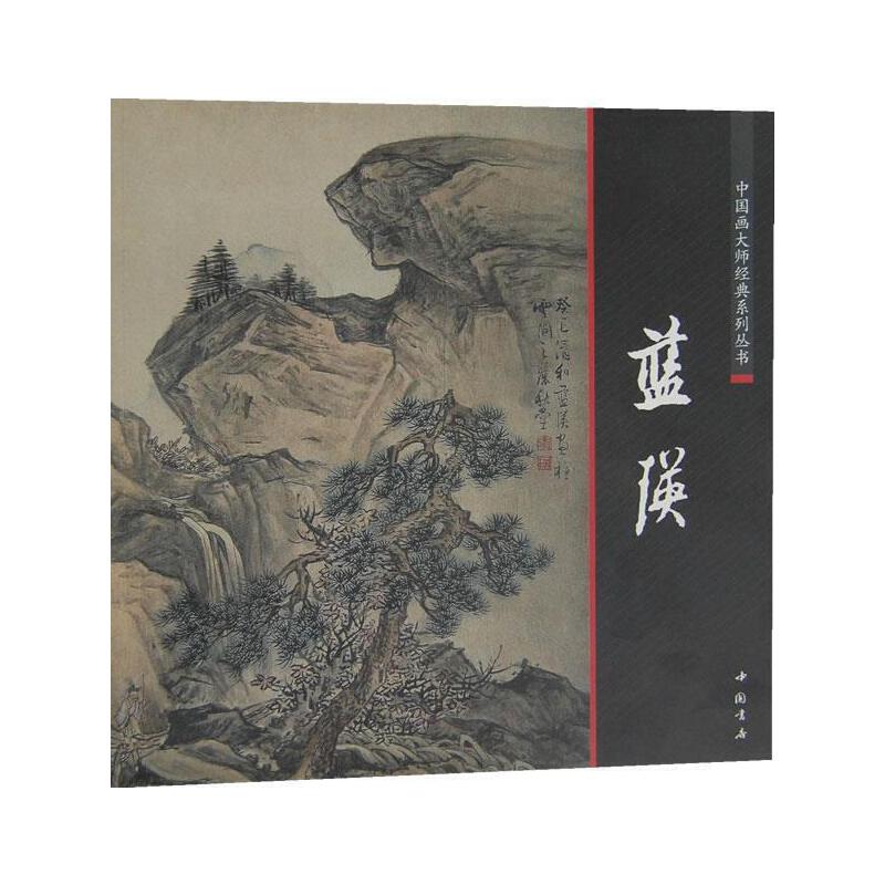 �Ї����󎟽���ϵ�Ѕ���,