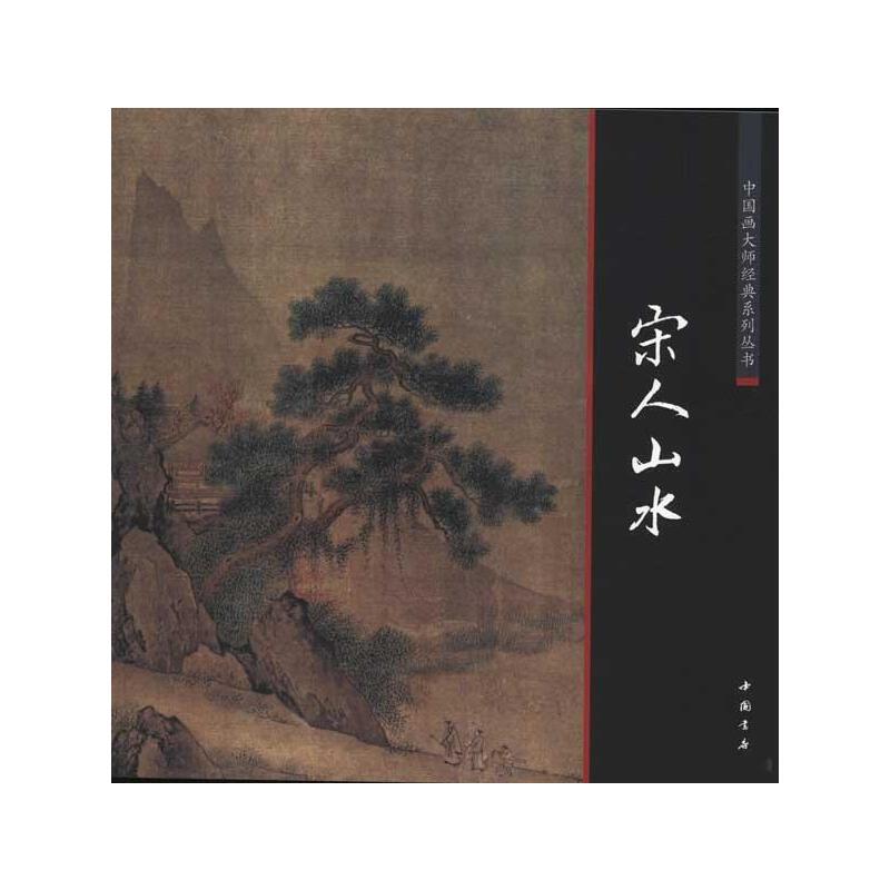 �Ї����󎟽�(j��ng)��ϵ�Ѕ���,