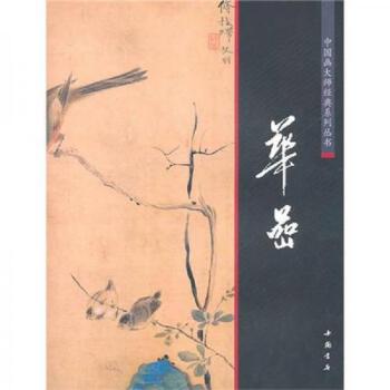 �Ї�(gu��)��(hu��)�󎟽�(j��ng)��ϵ�Ѕ���(sh��),