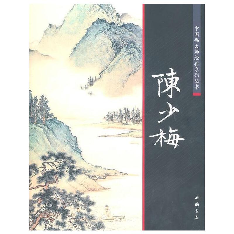 �Ї����󎟽���ϵ�Ѕ���,