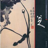 �Ї����󎟽�(j��ng)��ϵ�Ѕ���,