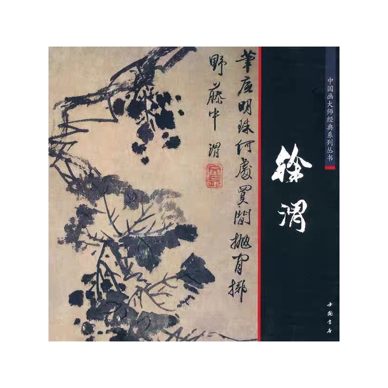 �Ї����󎟽�(j��ng)��ϵ�Ѕ���,