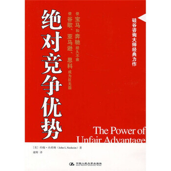 �^��(du��)��(j��ng)��(zh��ng)��(y��u)��(sh��)