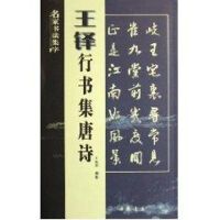 ���I�Е�����Ԋ