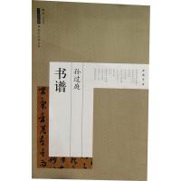 �O�^ͥ���V