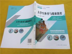 ��W���w���c�����̳�