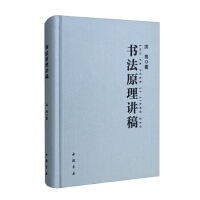 ��(sh��)��ԭ���v��