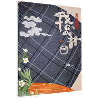 ��(j��ng)�䝙(r��n)ͯ�ꡤ�҂��Ĺ�(ji��)��