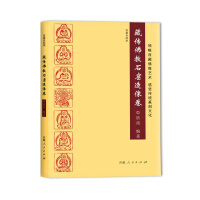 ����������,�؂����ʯ�������