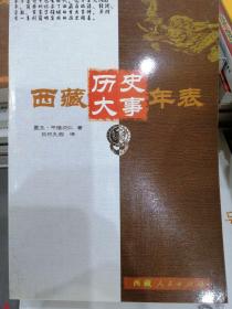 ���ؚvʷ�������