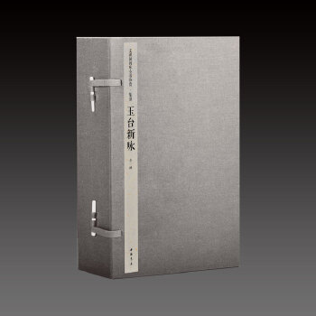 �J���Ď�ȫ��,