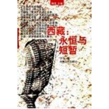 ���أ������c�̕�