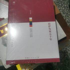 ���_�l(f��)չ��ʮ��