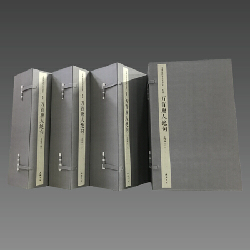 �J���Ď�ȫ��,