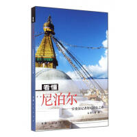 �����Ჴ��