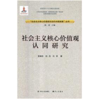 ���(hu��)���x���ăr(ji��)ֵ�^�J(r��n)ͬ�о�