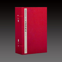 �J���Ď�ȫ��,