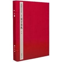 �J���Ď�ȫ��,