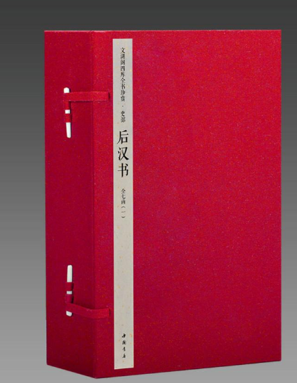 �J���Ď�ȫ��,