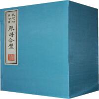 �J���Ď�ȫ��,