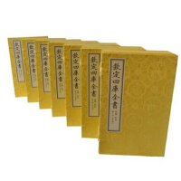 �J���Ď�ȫ��,