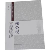 ������(qu��n)��������