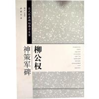 ������(qu��n)���܊��