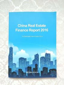 �Ї����خa(ch��n)���ڈ��.2016