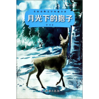 �¹��µ�����