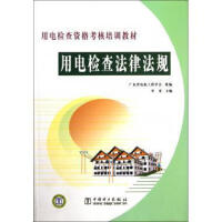 ��늙z�鷨�ɷ�Ҏ(gu��)