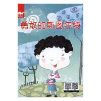 �¸ҵ�˹�D����