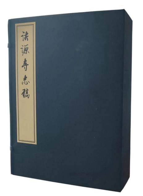 ��Դ��־��