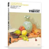 ������Փ