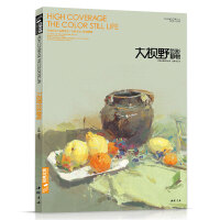 ��ҕҰɫ���o��