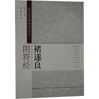 ������ꎷ���(j��ng)