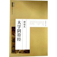 ����������ꎷ���(j��ng)