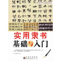 ��(sh��)���`�����A(ch��)�c���T