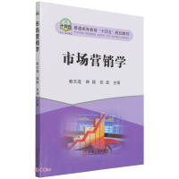 �Ј�(ch��ng)�I(y��ng)�N�W(xu��)