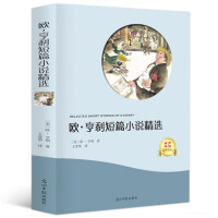 �W��������ƪС�f���x