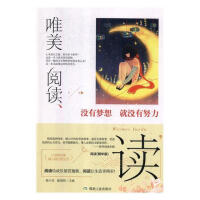 �]�Љ��� �͛]��Ŭ��