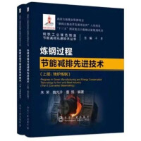 ����^�̹�(ji��)�ܜp�����M(j��n)���g(sh��).