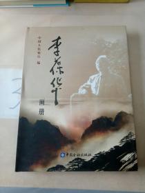 �����A����