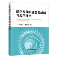 ���հl(f��)�әC⁺Ͻ�����c��(y��ng)�ü��g(sh��)