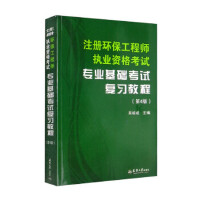 ע�ԭh(hu��n)�����̎���(zh��)�I(y��)�Y��ԇ���I(y��)���A��ԇ�����̳�